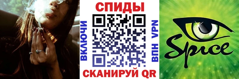 БУТИРАТ GHB Щучье