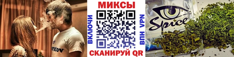 где найти   Щучье  Бутират оксибутират 