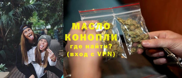 PSILOCYBIN Михайловск
