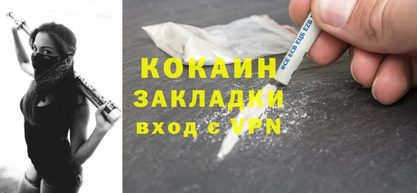 PSILOCYBIN Михайловск