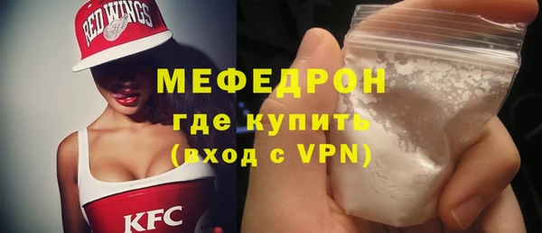 PSILOCYBIN Михайловск