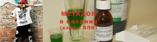 PSILOCYBIN Михайловск