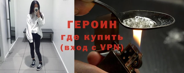 PSILOCYBIN Михайловск