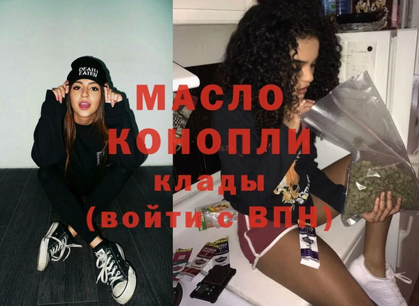 PSILOCYBIN Михайловск