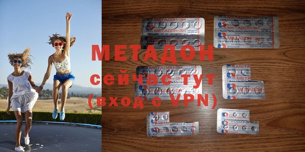 PSILOCYBIN Михайловск