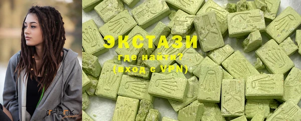 спайс Михайловка
