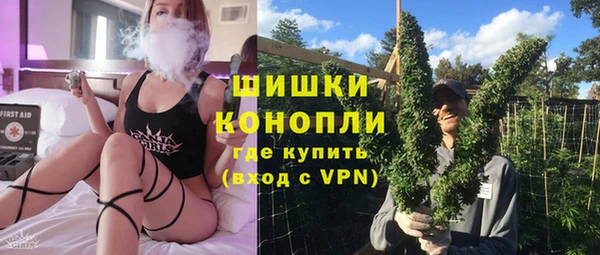 кокаин премиум Михайлов