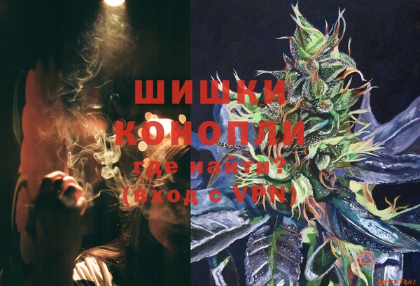 спайс Михайловка
