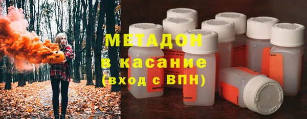 кокаин премиум Михайлов