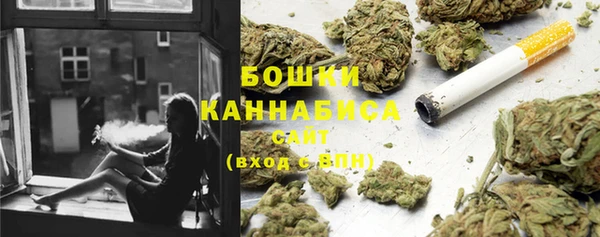 кокаин премиум Михайлов