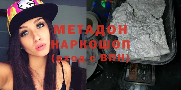 кокаин премиум Михайлов