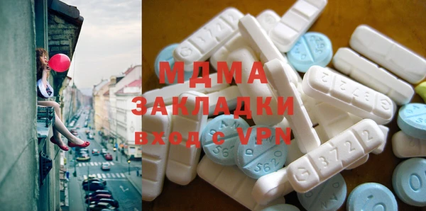 крисы Алапаевск