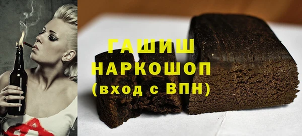 PSILOCYBIN Михайловск