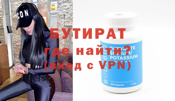 PSILOCYBIN Михайловск