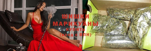 гашиш Алагир