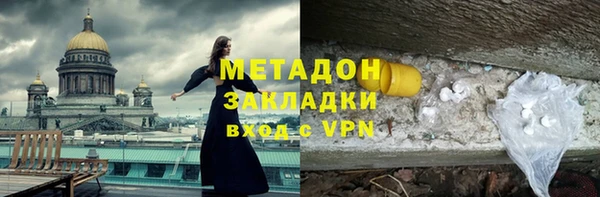 PSILOCYBIN Михайловск