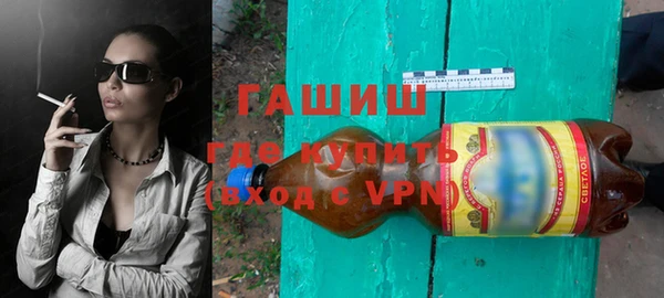 PSILOCYBIN Михайловск