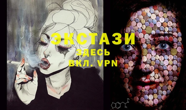 спайс Михайловка