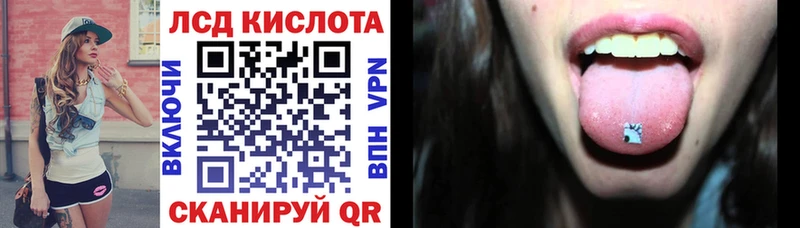 Марки NBOMe 1500мкг  Щучье 